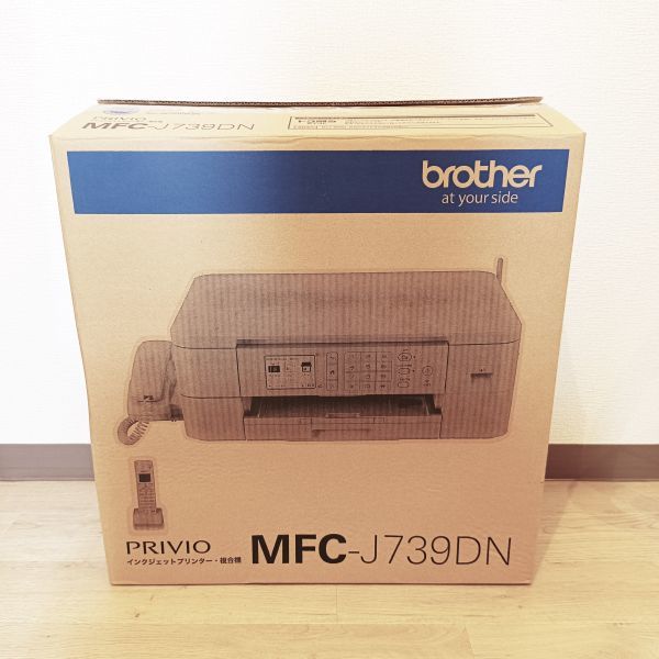 ブラザー プリビオ MFC-J739DN FAX / 複合機 親機のみ | justinmychals.com