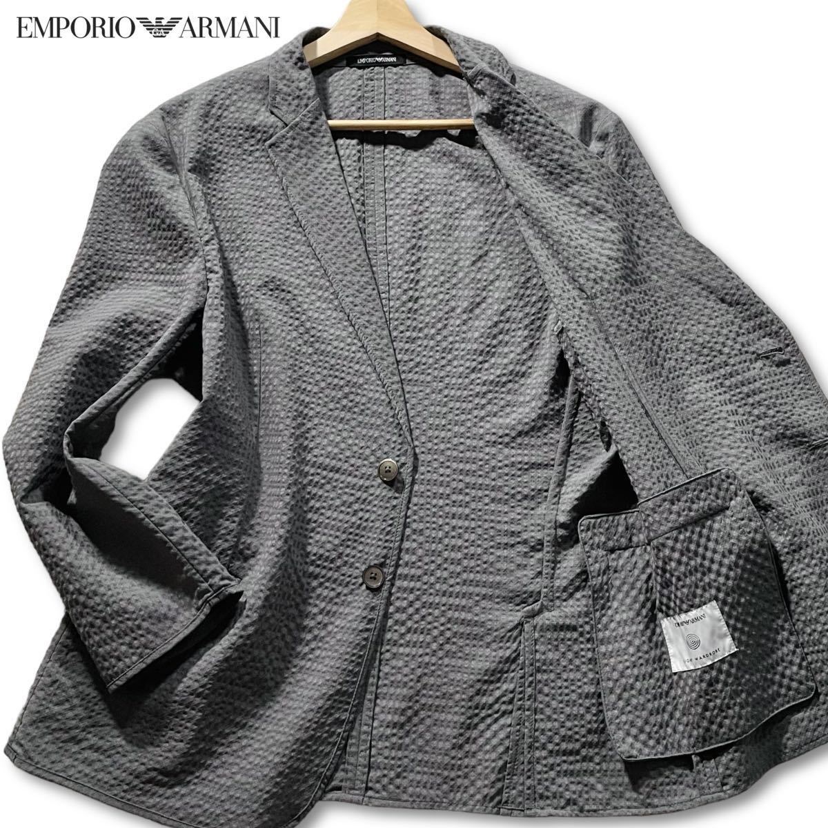 EMPORIO ARMANI ジャケット XL - アウター