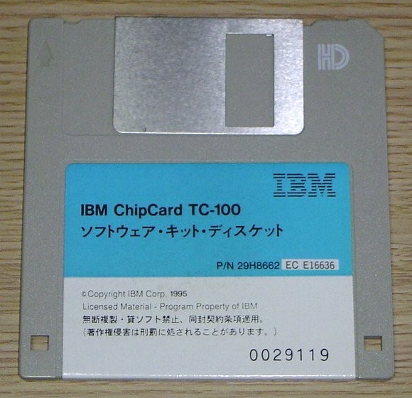 IBM ChipCard TC-100 チップカード 動作OK_画像5