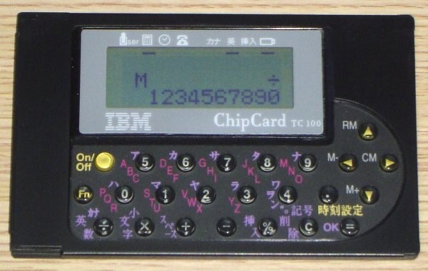 IBM ChipCard TC-100 チップカード 動作OK_電卓モードでキー入力チェックしました。