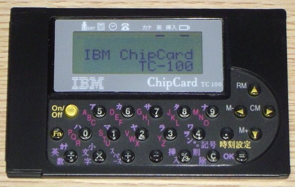 IBM ChipCard TC-100 チップカード 動作OK_画像2