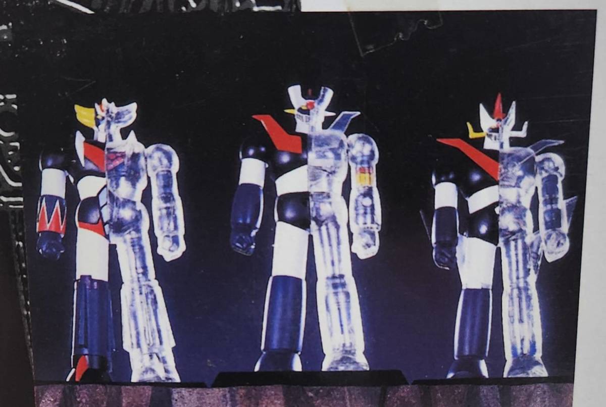 マジンガーZ マジンガーシリーズ メカニックスケルトンフィギュア 全3種類セット 6