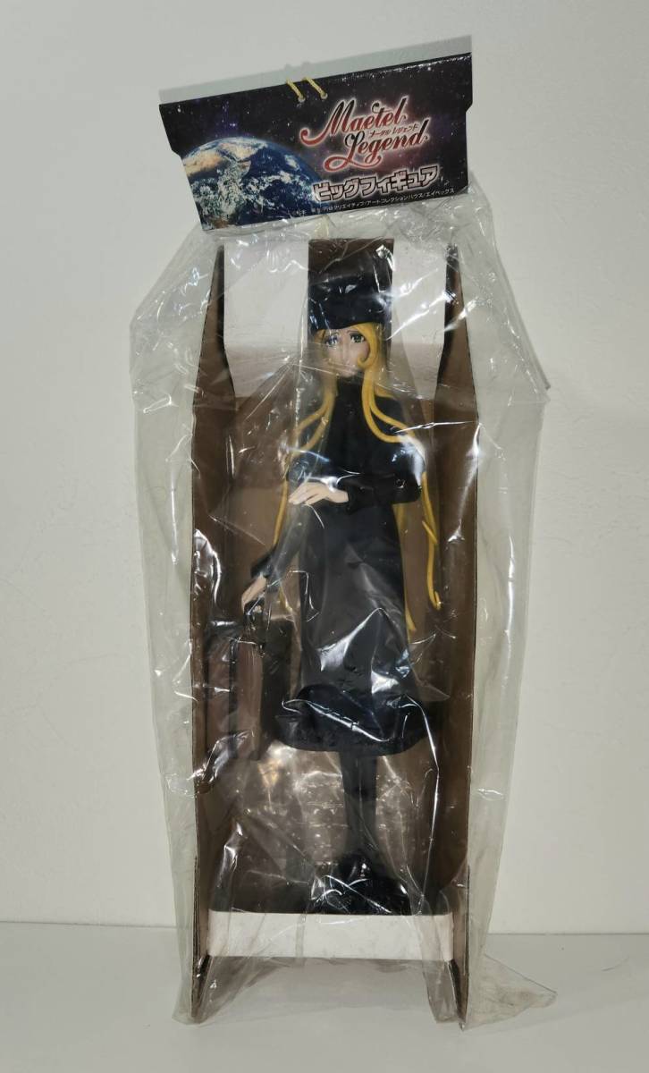  Ginga Tetsudou 999 Matsumoto 0 .me-teru Legend big figure ( black )