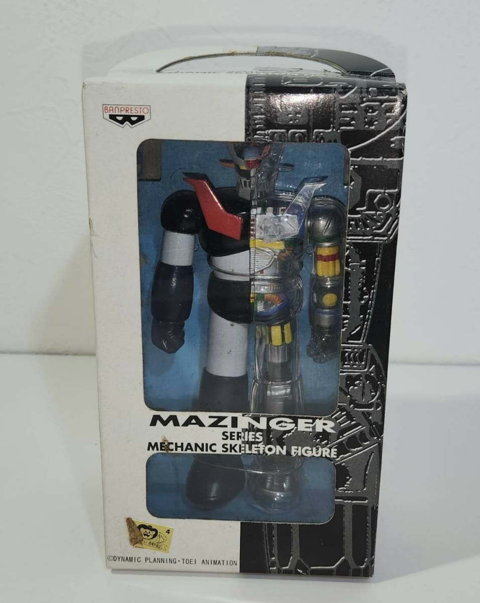 マジンガーZ マジンガーシリーズ メカニックスケルトンフィギュア 全3種類セット 1