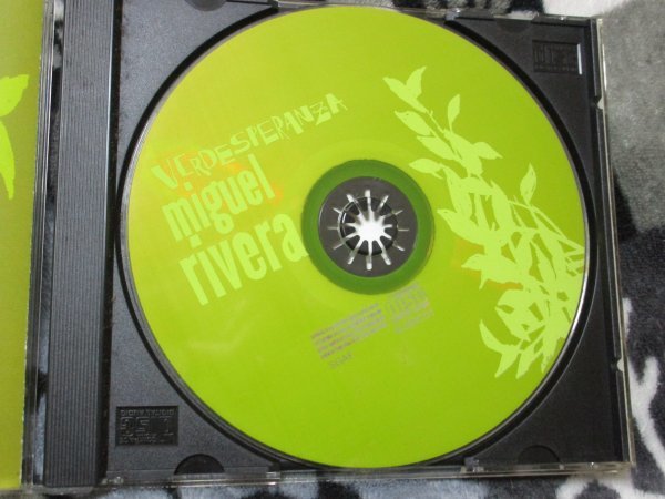 ミゲル・リヴェラ（フラメンコ・ギタリスト） 「VERDESPERANZA」【CD・8曲】の画像2