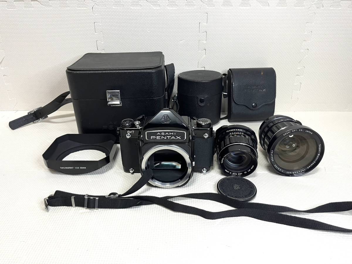 ASAHI PENTAX アサヒ ペンタックス 6×7 フィルムカメラ レンズ ケース