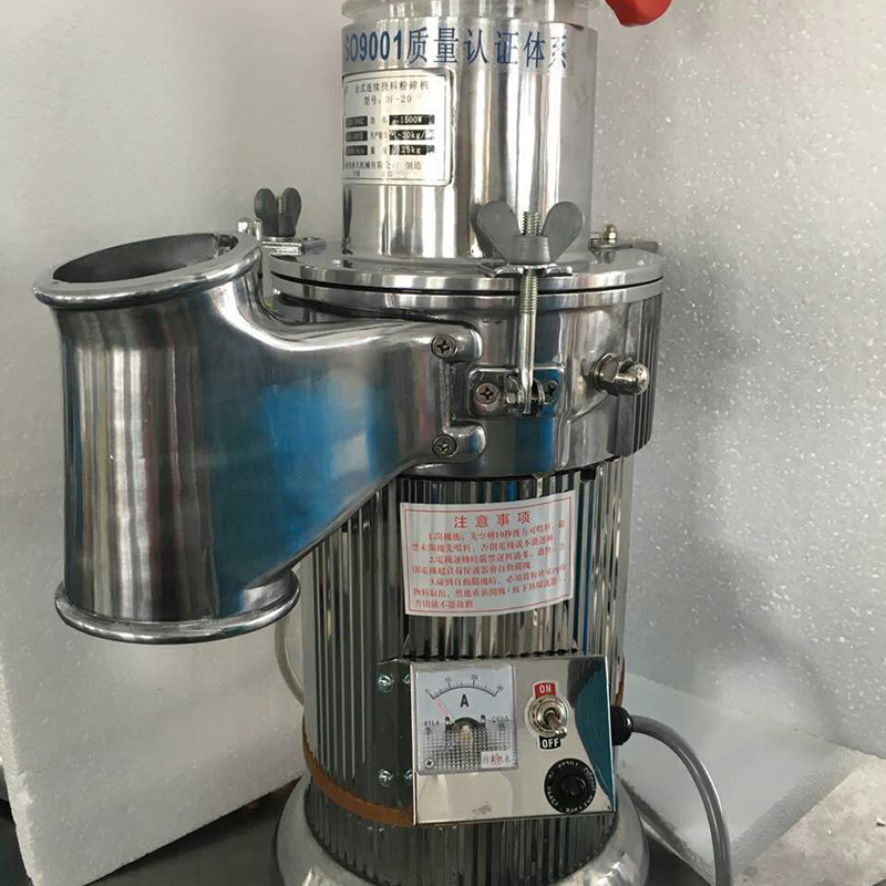 Ul-26 ハンマークラッシャー 小型連続粉砕機 ハンマーミル 20kg Ul-26 ハンマークラッシャー 小型連続粉砕機 ハンマーミル 20kg