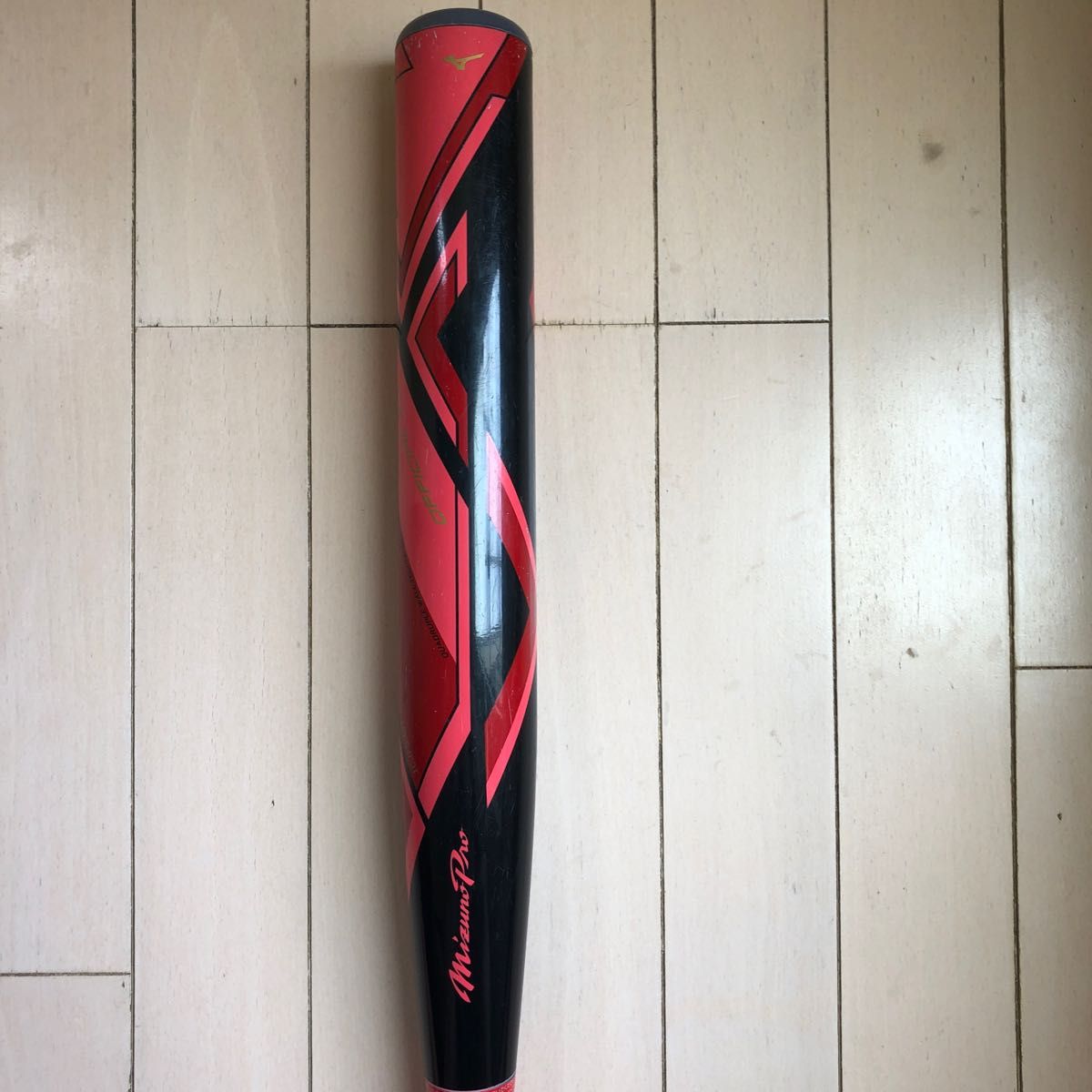 ミズノax4 ソフトボール3号ゴム専用バット!85cm 740gトップバランス