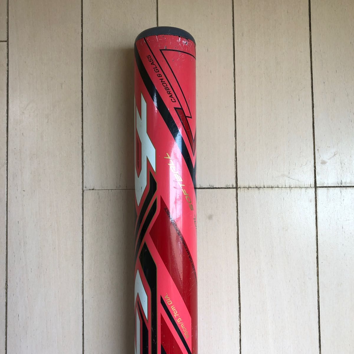 ミズノax4 ソフトボール3号ゴム専用バット!85cm 740gトップバランス