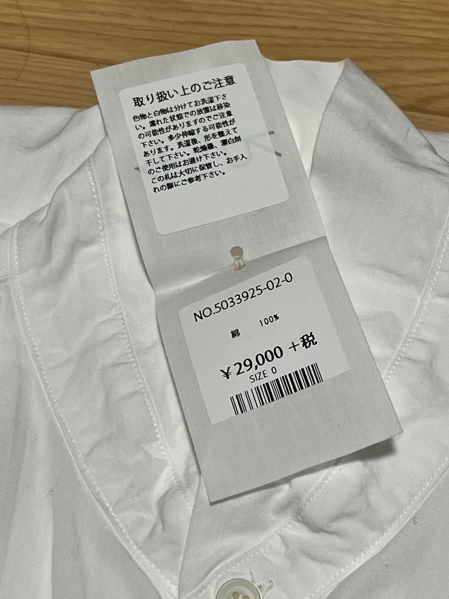 ギフ_包装】 45R ダンプのビッグシャツ シャツ/ブラウス(七分/長袖