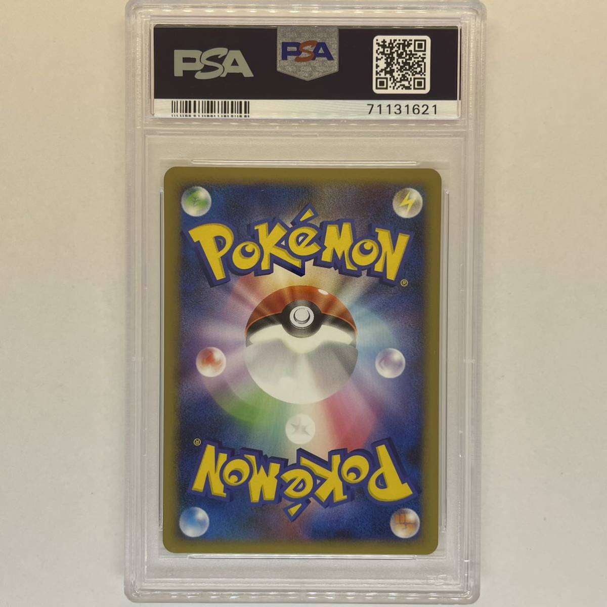 ポケモンカード エーフィ四 PSA10 エルレイドデッキ 鑑定品