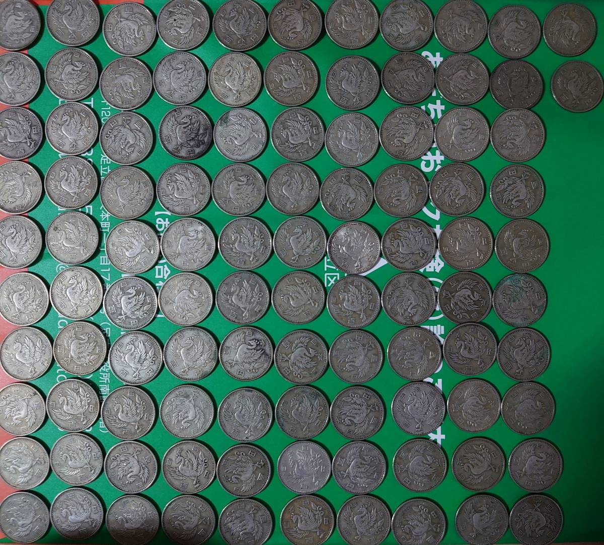 100円銀貨 鳳凰102枚 稲穂37枚 沖縄万博8枚 計147枚 | thehcac.org
