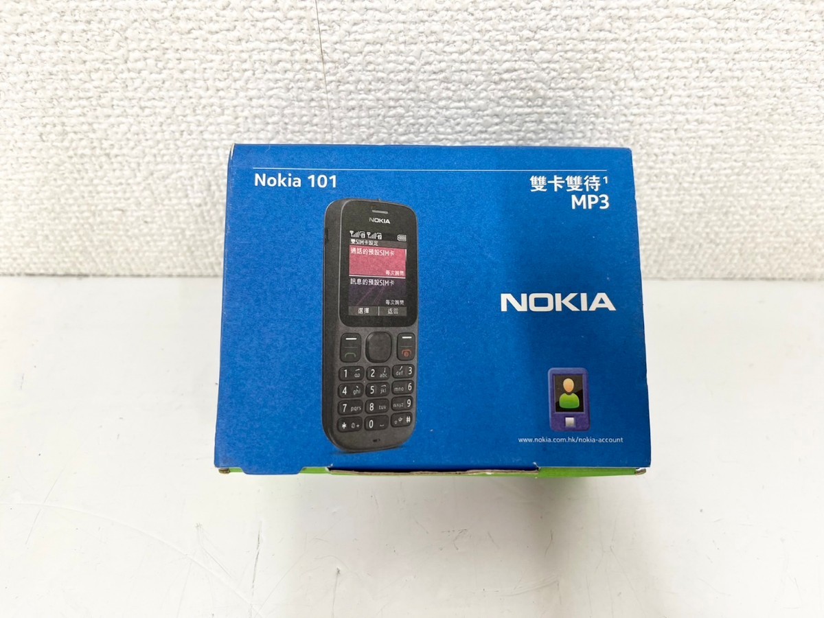 NOKIA海外用携帯電話 - 携帯電話 NOKIA海外用携帯電話 - 携帯電話
