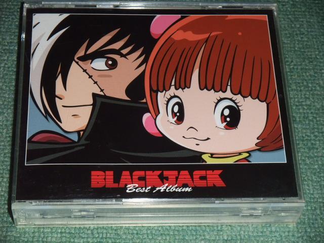 ★即決★初回限定CD+DVD【BLACK JACK BEST ALBUM/】アニメ主題歌■ジャンヌダルク★_画像2