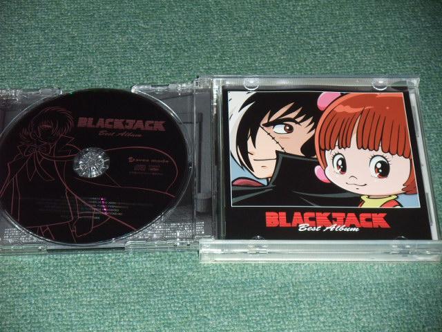 ★即決★初回限定CD+DVD【BLACK JACK BEST ALBUM/】アニメ主題歌■ジャンヌダルク★_画像3