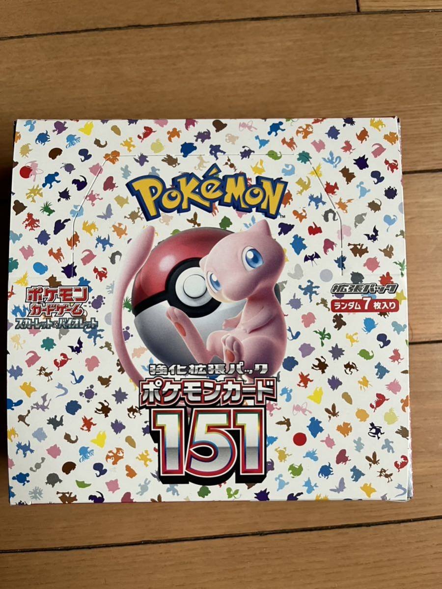ポケカ ポケモンカード 新品未開封 シュリンク無し 151 ボックス 1box