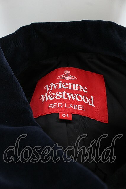 送料無料】ベルベットラウンドカラーAラインコート Vivienne Westwood