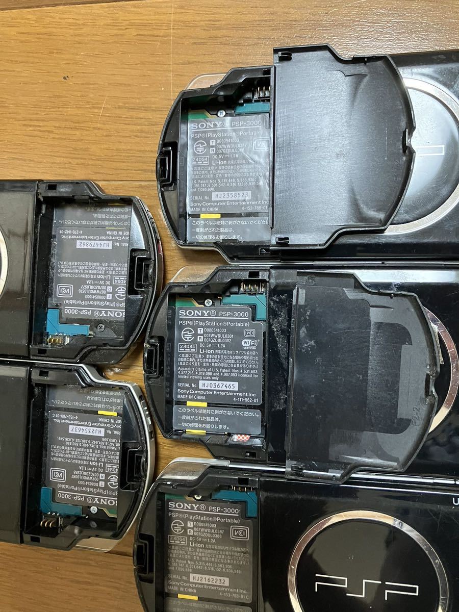 PSP本体 まとめて11台(PSP-3000 ×5 PSP-2000 ×3 PSP-1000 ×3