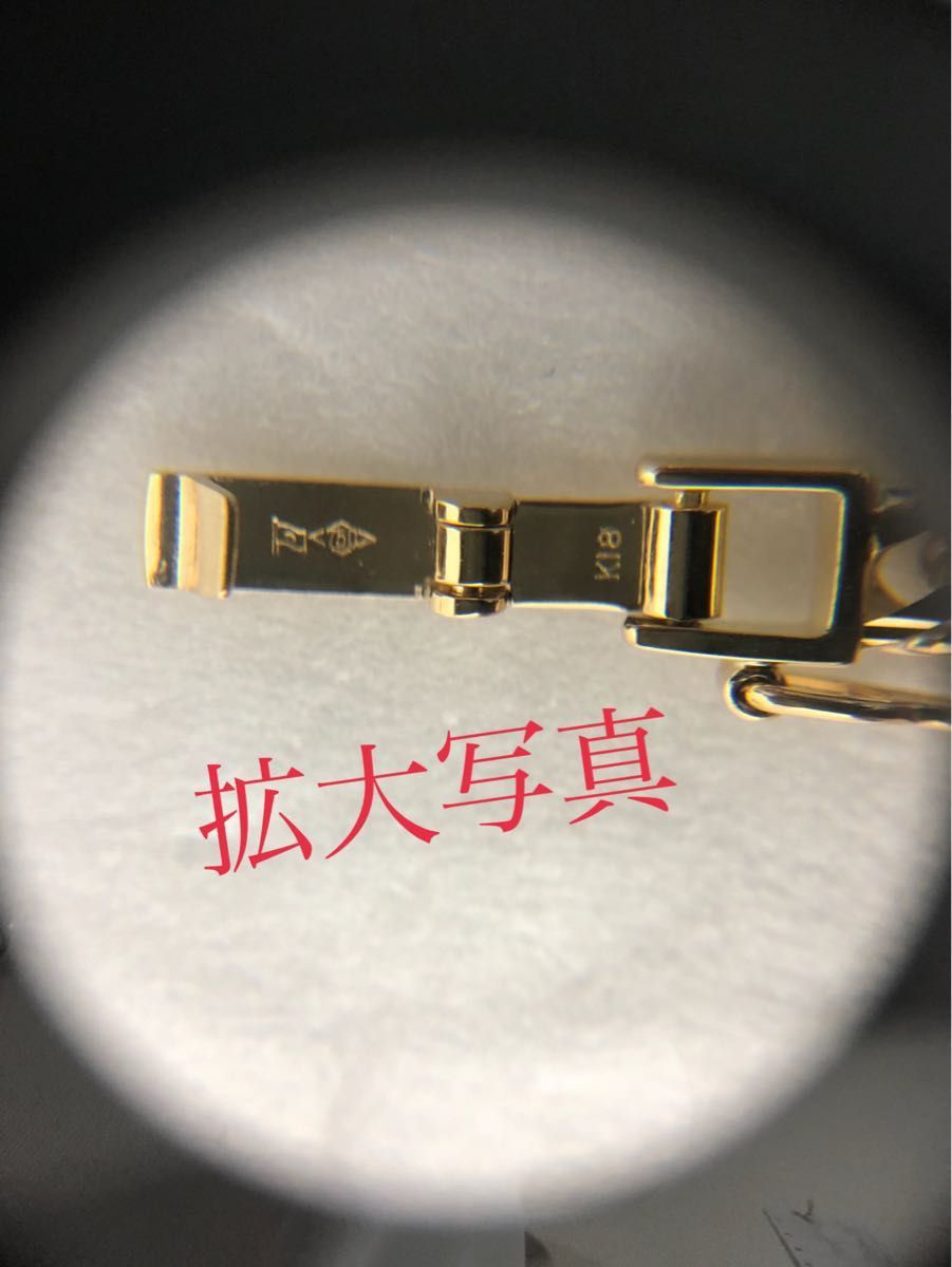 K18喜平アンクレット 16面トリプルカット 最上級カット | noonanwaste.com