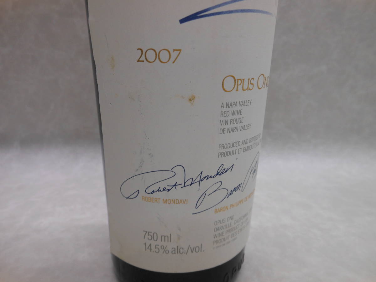 ラベル難あり】#20264 オーパスワン 2007 / OPUS ONE 750ml 赤ワイン