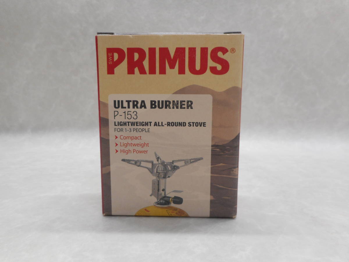 新品・未使用品】#20252 PRIMUS プリムス ウルトラバーナー P-153