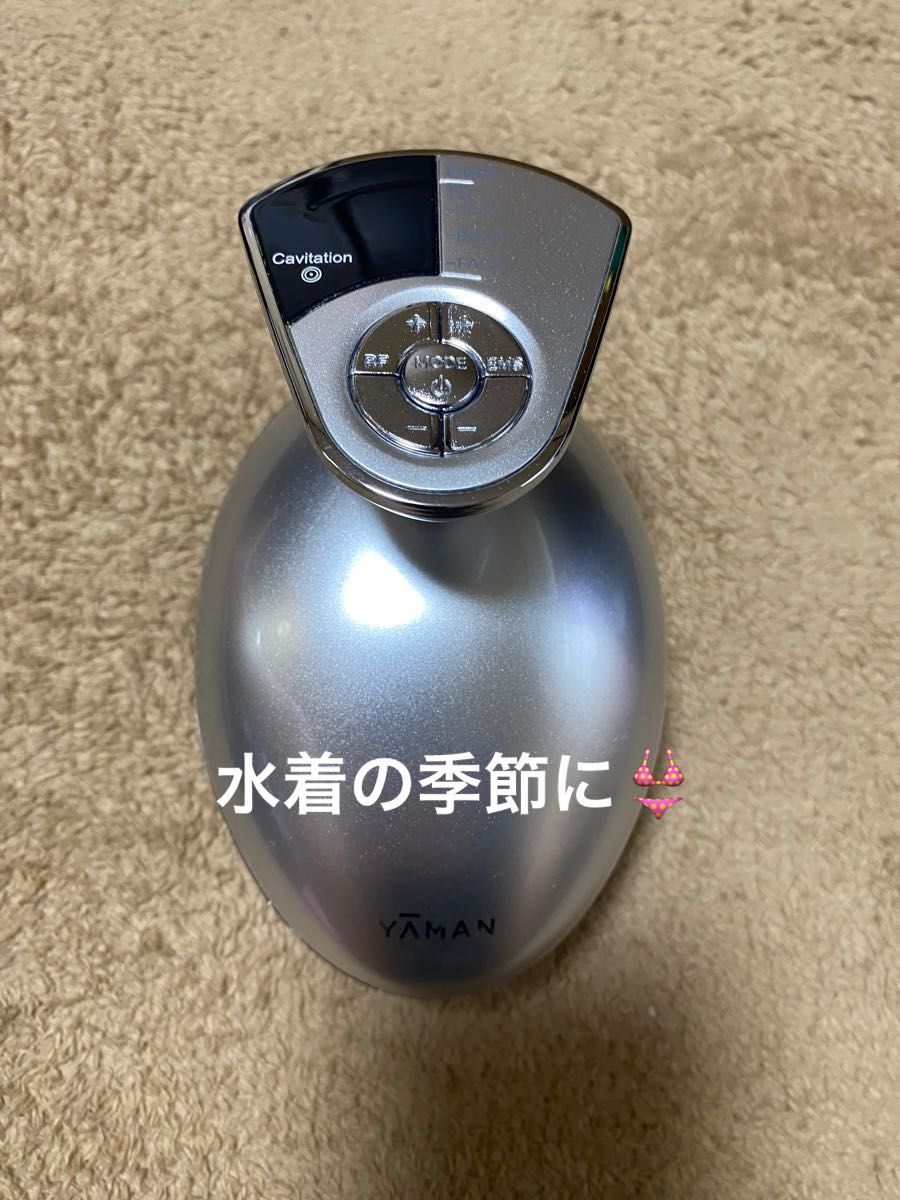 入手困難 ヤーマン YA-MAN キャビスパ プレステージ | noonanwaste.com
