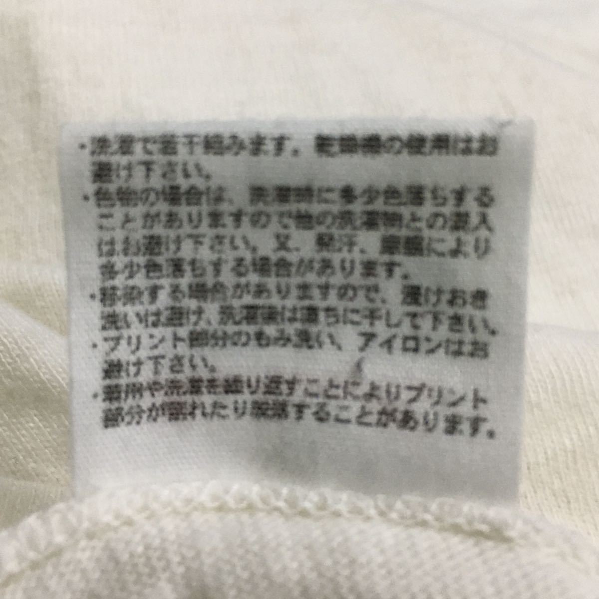 送料込 日本製 ウエアハウス ツートン プリントT Sサイズ USED WAREHOUSE 半袖 Tシャツ アメカジ 古着 MADE IN JAPAN_画像10