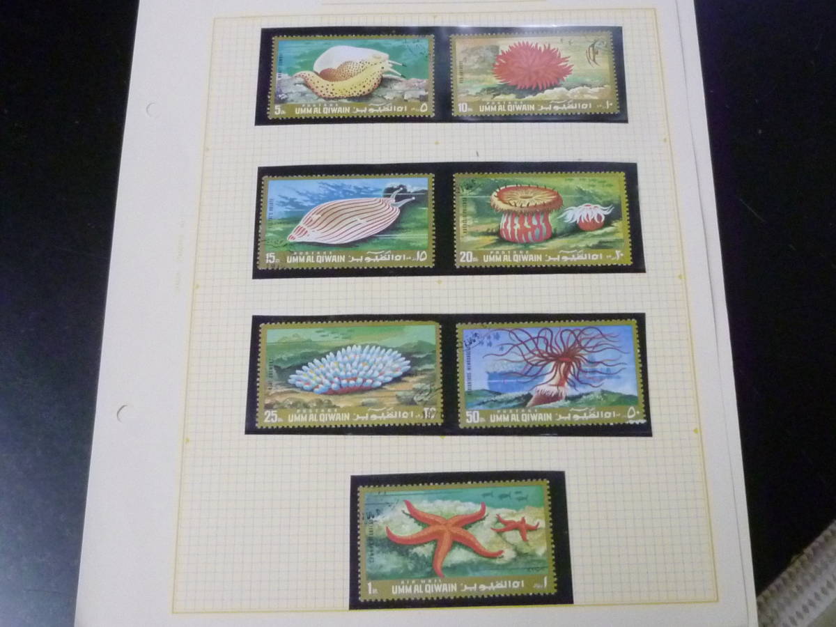 23L　S　№14　動物切手 各種　魚・他　海の生物　計11リーフ　未使用OH・使用済 混合_画像9
