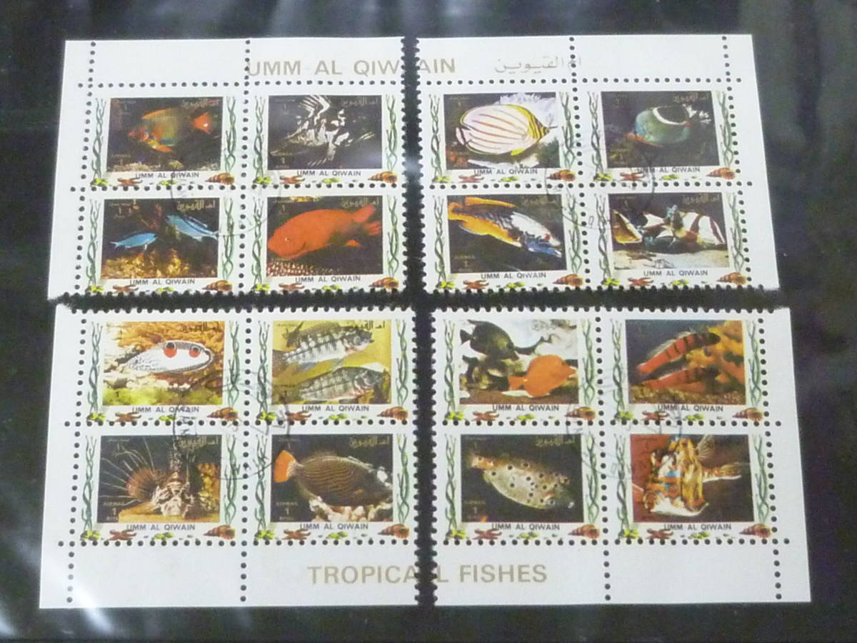 23L　S　№14　動物切手 各種　魚・他　海の生物　計11リーフ　未使用OH・使用済 混合_画像10