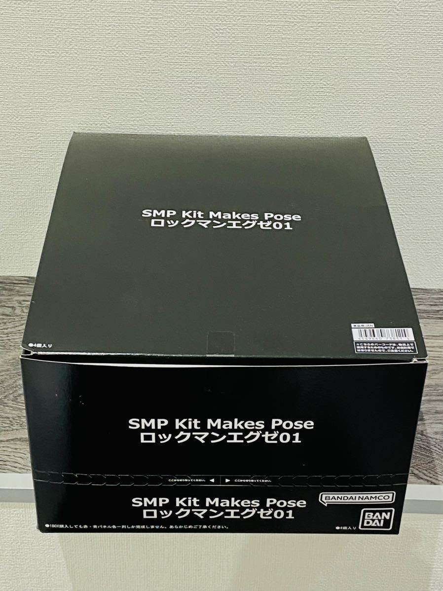 新品未開封 SMP Kit Makes Pose ロックマンエグゼ 01 全4種