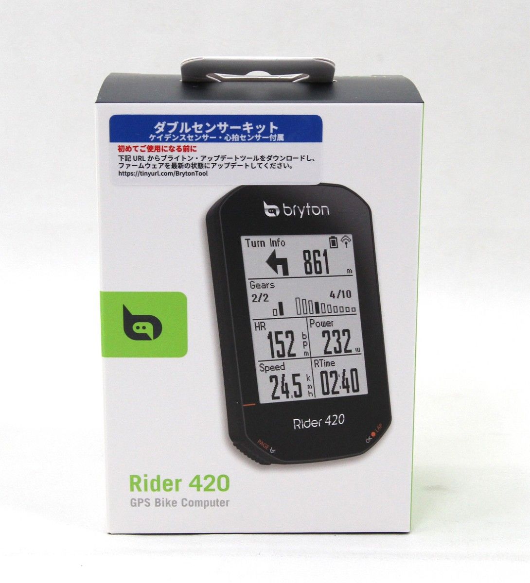 ブライトン ライダー420T GPS サイクル コンピューターセット 【新品・未開封】