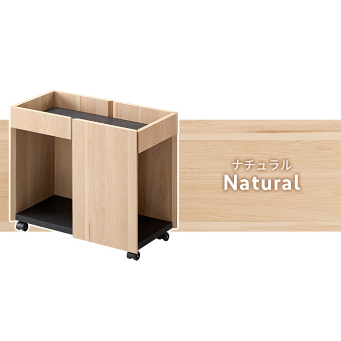  desk wagon high capacity natural desk under storage with casters . width 60 wood grain side Wagon storage rack A4 size storage shelves M5-MGKAHM00128NA