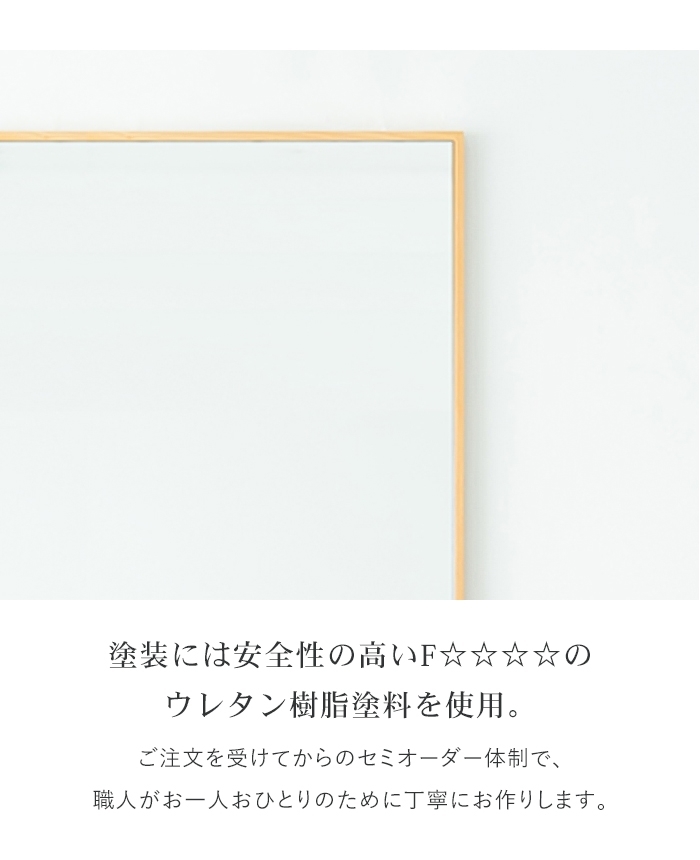 ウォールミラー ホワイト 鏡 姿見 全身 壁掛けミラー 高さ160 幅50 壁掛け鏡 おしゃれ 北欧 インテリア モダン 完成品 M5-MGKNG00085WH_画像5