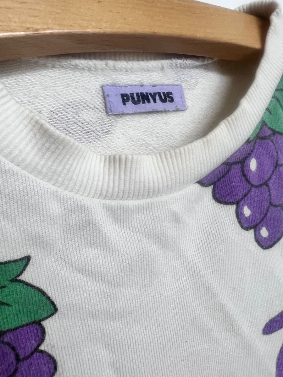 PUNYUS ぶどうパーカー 4 渡辺直美 スウェット 上 ブドウ|Yahoo PUNYUS ぶどうパーカー 4 渡辺直美 スウェット 上 ブドウ|Yahoo