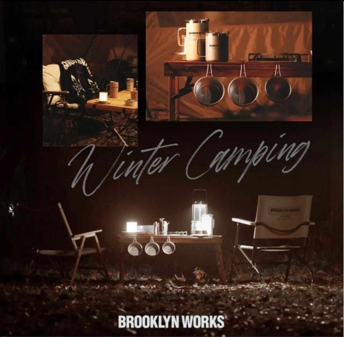 BROOKLYN WORKS（ブルックリンワークス）　アルミバーナーテーブル