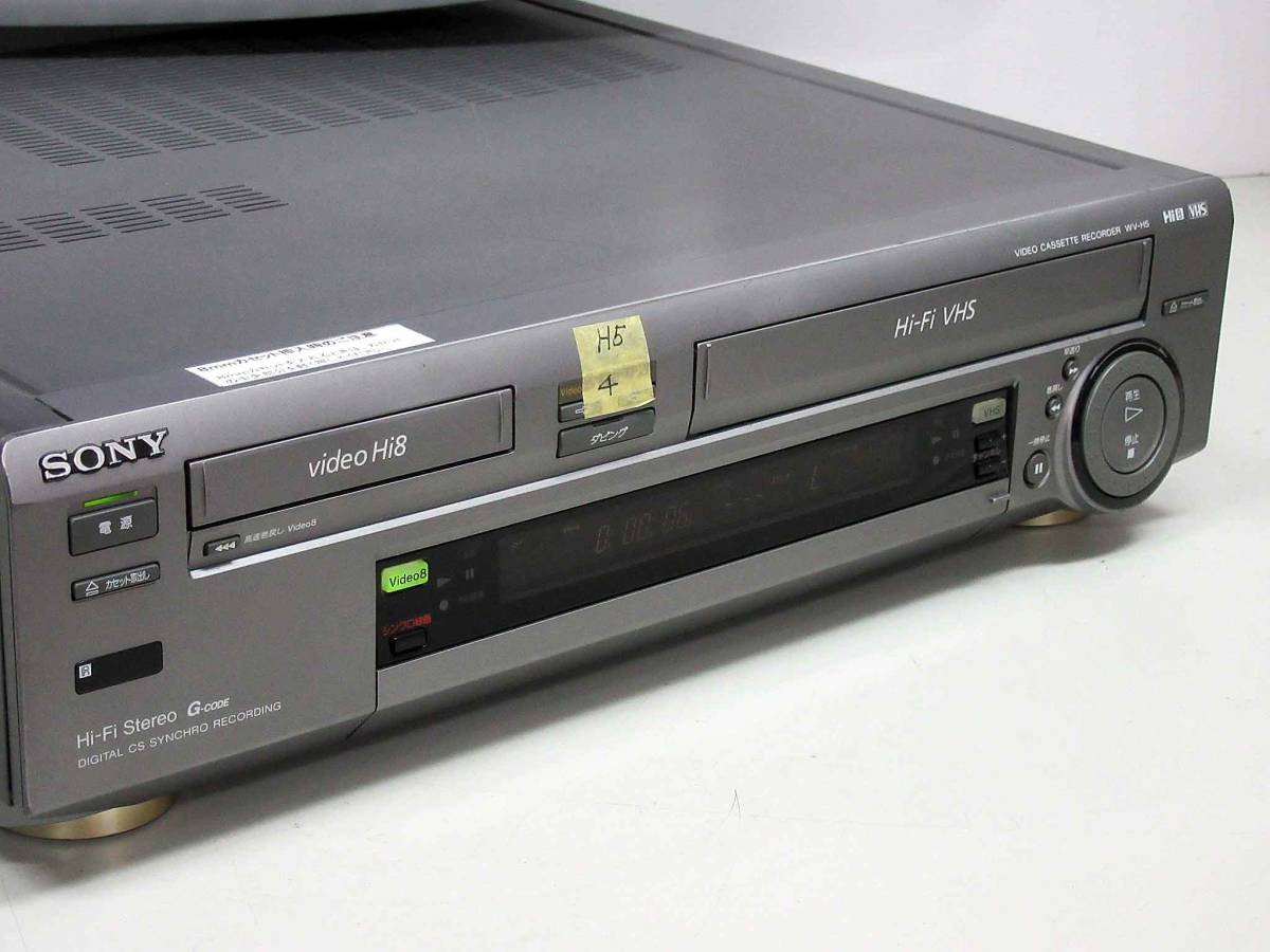 格安 ヤフオク! - SONY 高画質Hi8/VHS・整備済保証付WV-H5中古動