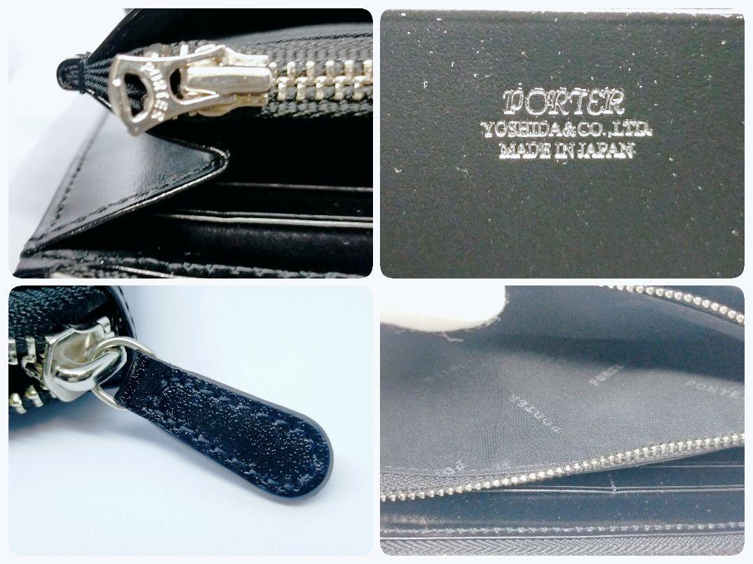 【新品・未使用】 PORTER SHEEN 長財布 ラウンドジップ