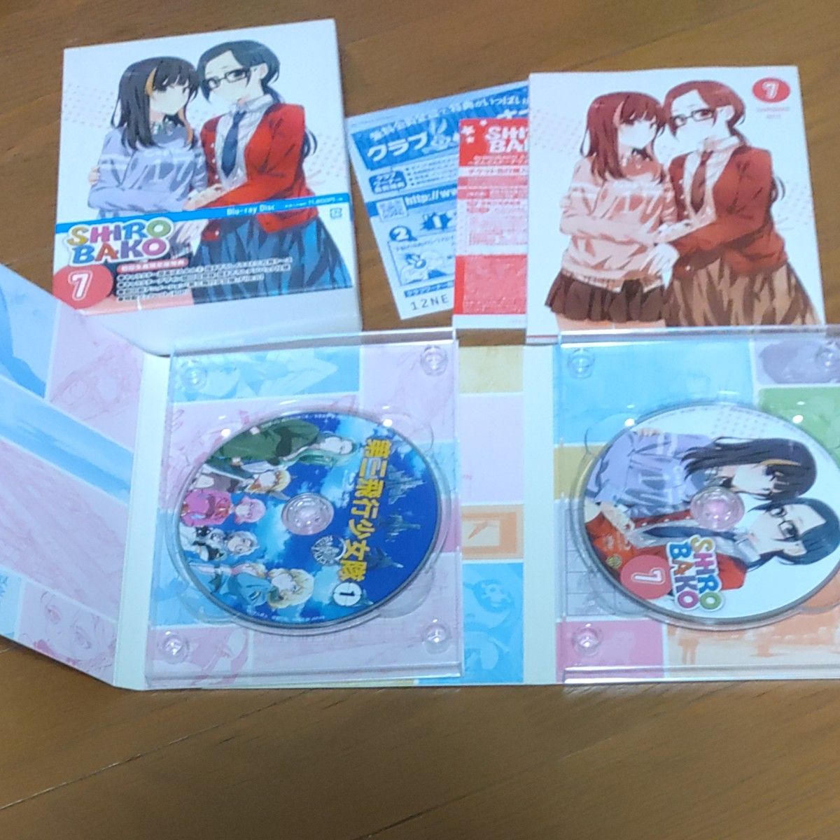 SHIROBAKO Blu-ray 初回生産 限定版1巻から8巻