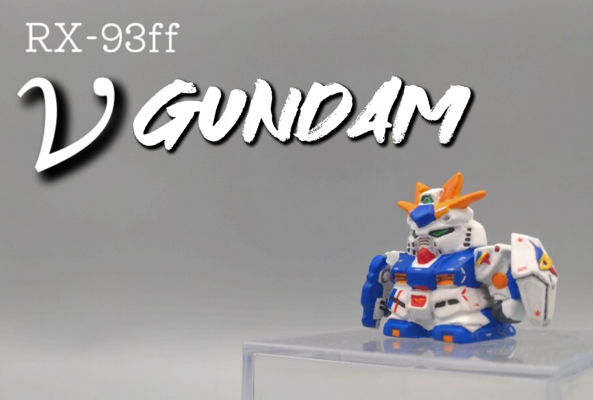 【リペイント】一番くじνガンダム Yahoo!オークション - ガン消しリペイント RX-93ff νガンダム