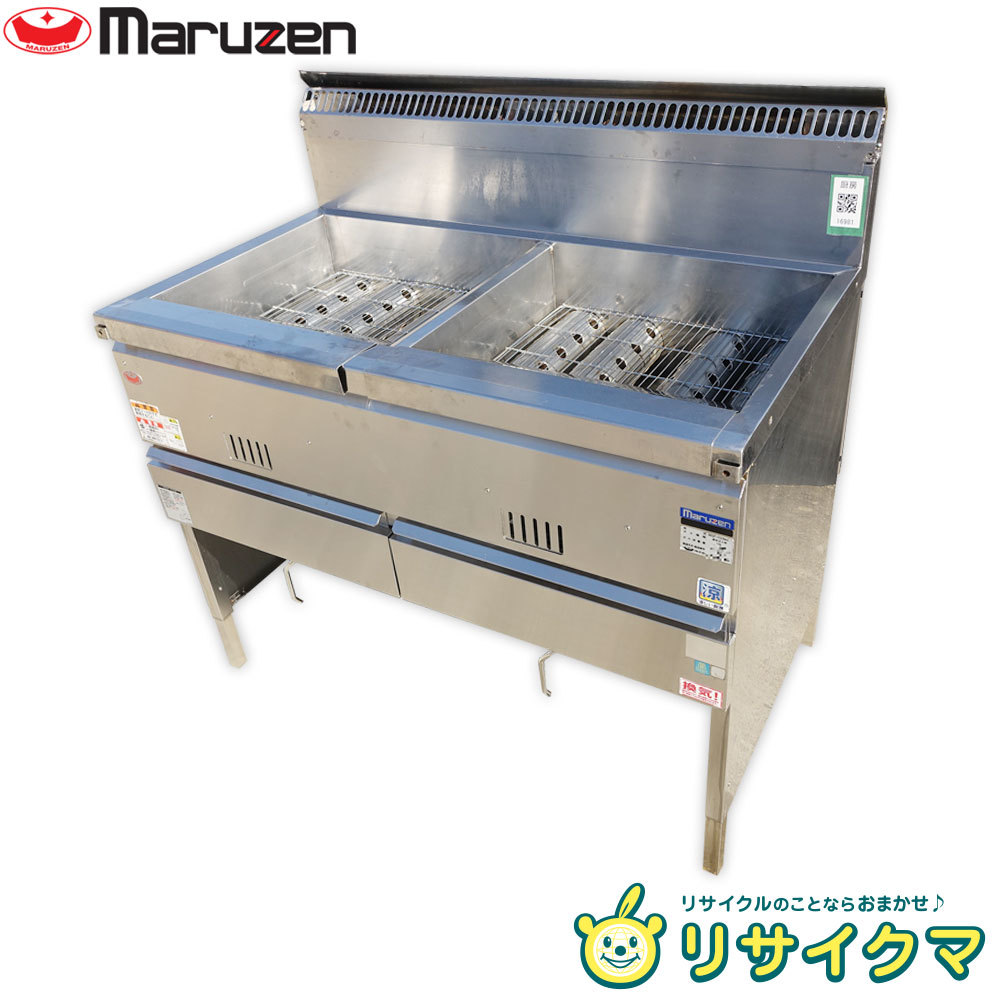 中古】 Dr.Fry-2s ドクターフライ 分子調理器 一槽式 2022年 中古】 Dr.Fry-2s ドクターフライ 分子調理器 一槽式 2022年