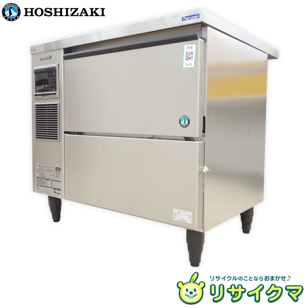 【中古】D▼ホシザキ 業務用 製氷機 フレークアイスメーカー アンダーカウンター 2019年 120kgタイプ 100V FM-120K-50 (24434)