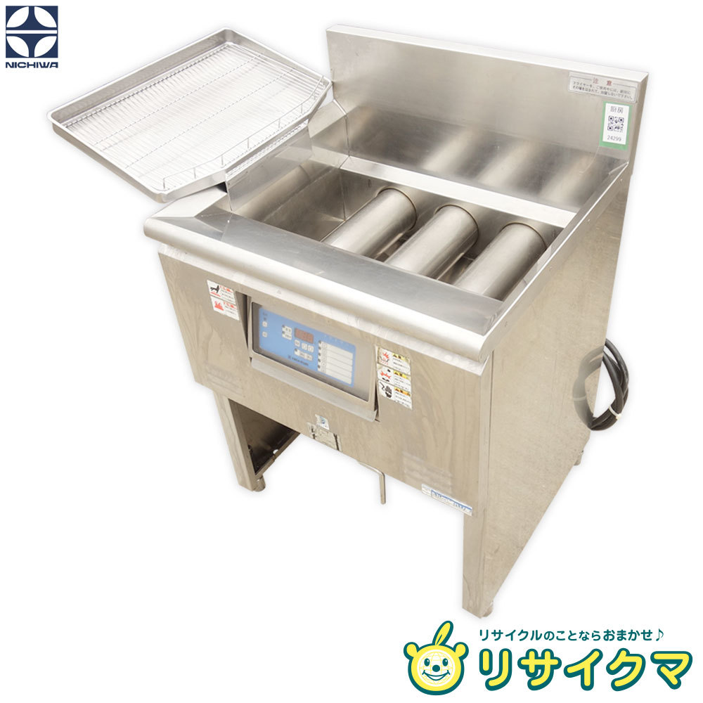 全商品オープニング価格! 業務用 【中古】D▼ニチワ IHフライヤー (24299) MSF-27NMP 三相200V 1槽 2003年 スタンドタイプ フライヤー 全商品オープニング価格! 業務用 【中古】D▼ニチワ IHフライヤー (24299) MSF-27NMP 三相200V 1槽 2003年 スタンドタイプ フライヤー
