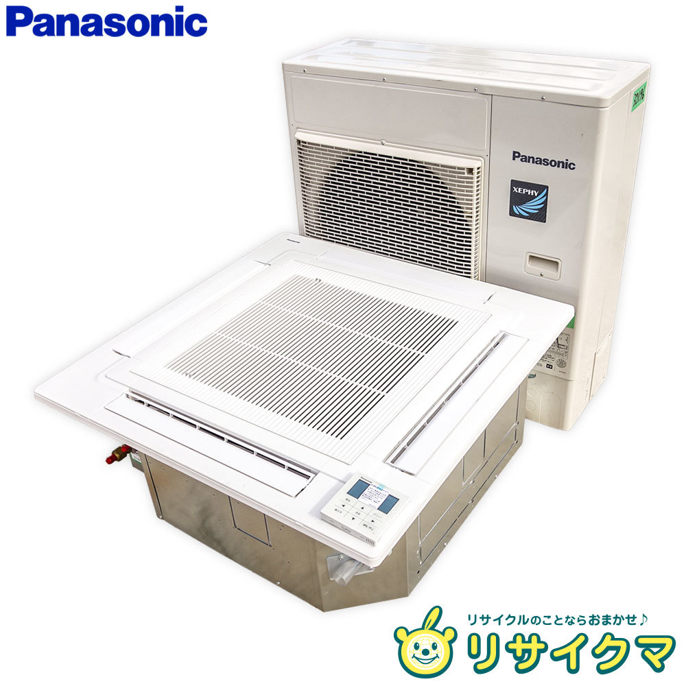 三菱 エアコン 霧ヶ峰 Zシリーズ ピュアホワイト MSZ-ZW5622S-W 三菱 エアコン 霧ヶ峰 Zシリーズ ピュアホワイト MSZ-ZW5622S-W