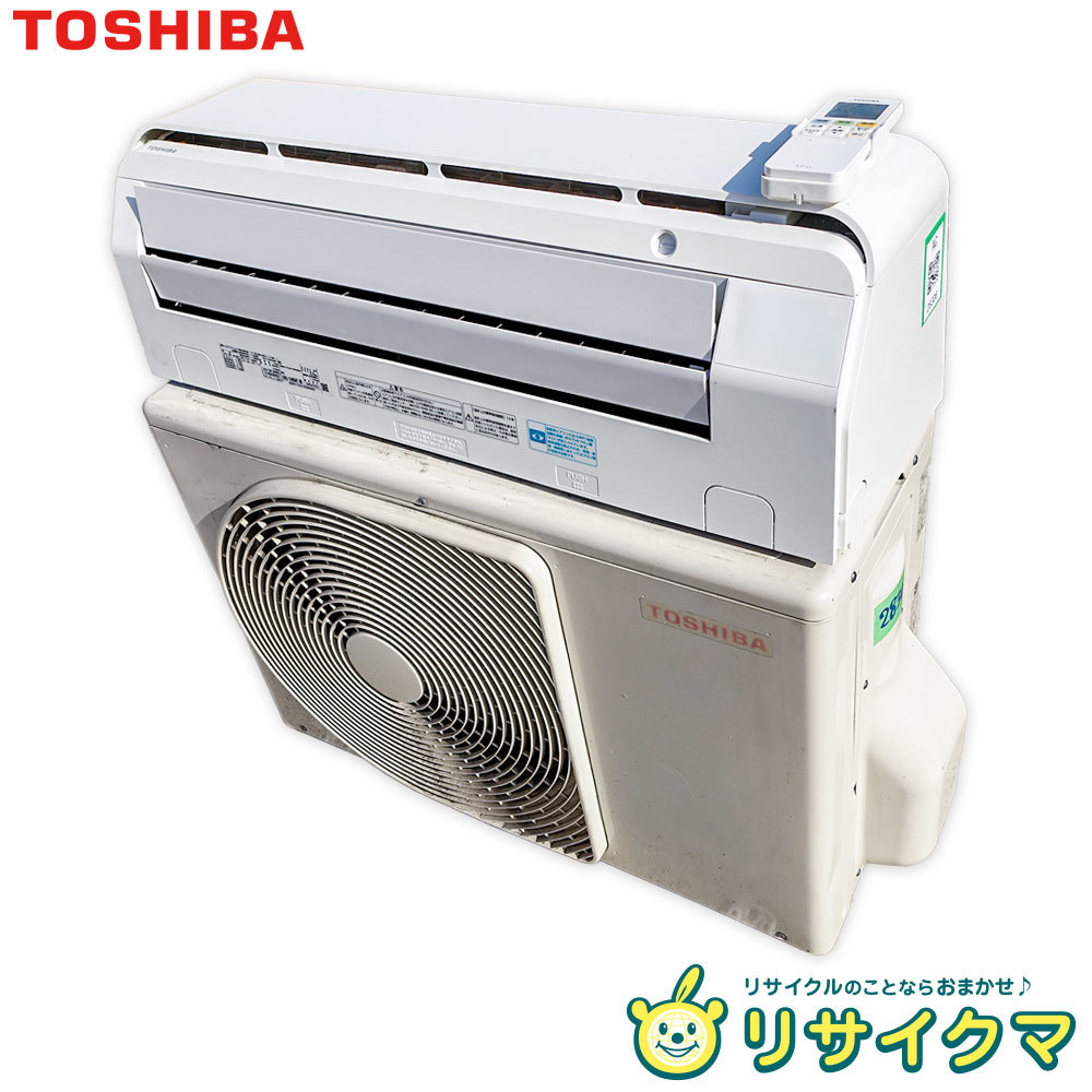 【中古】O▼即決 東芝 ルームエアコン 2018年 4.0kw ～16畳 100V 大清快 プラズマ空清 自動掃除 RAS-E405RT (28306)_画像1