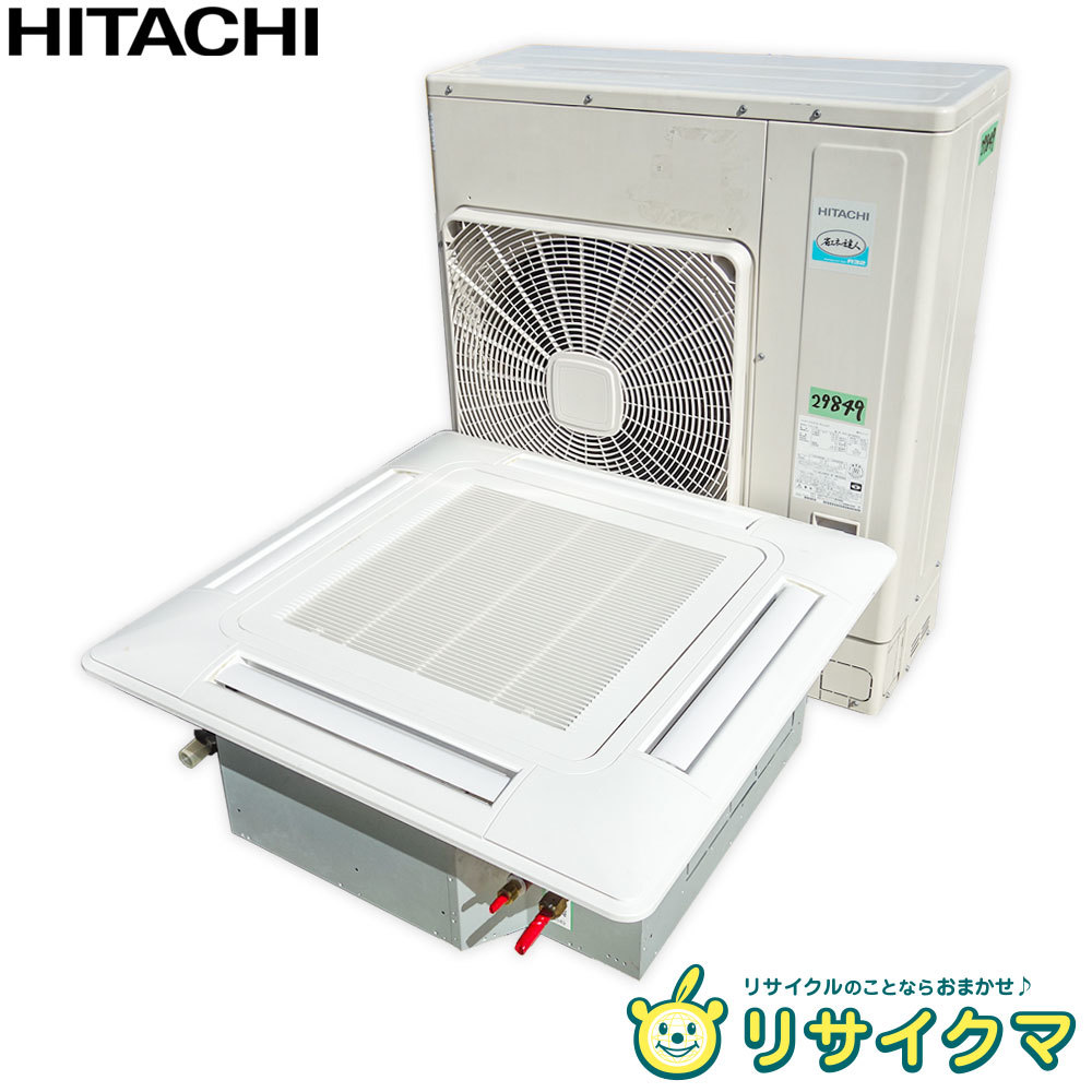 25800円 中古☆スイデン床置き形スポットエアコン2019年製☆3相 25800円 中古☆スイデン床置き形スポットエアコン2019年製☆3相