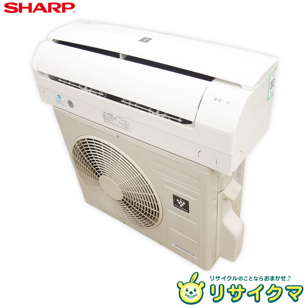 【中古】M△即決 シャープ ルームエアコン 2019年 2.5kw ～10畳 プラズマクラスター搭載 標準モデル コンパクトタイプ AY-J25DM (32455)