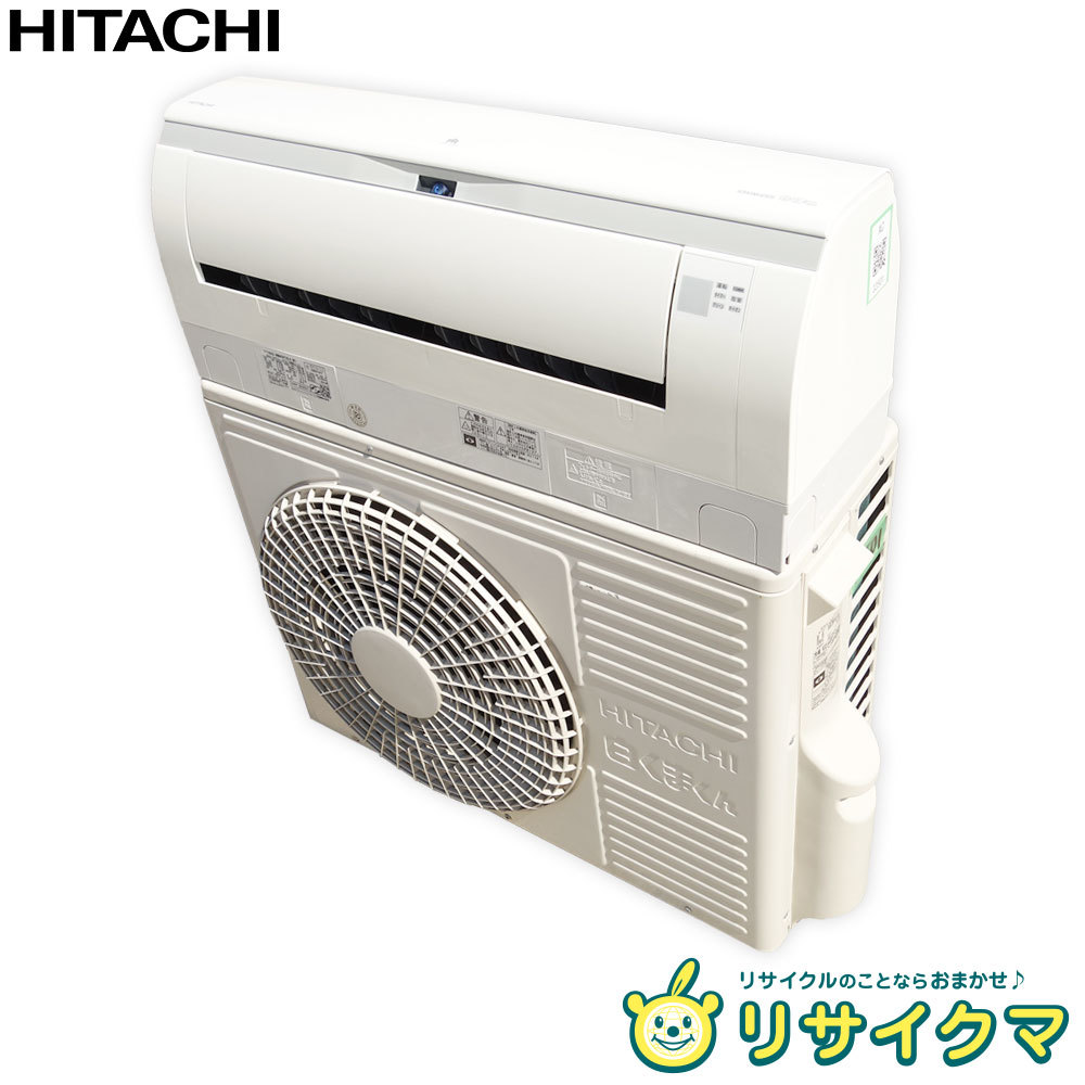 M△ハイセンス エアコン 4.0kw AT-HA4011 (28783)-