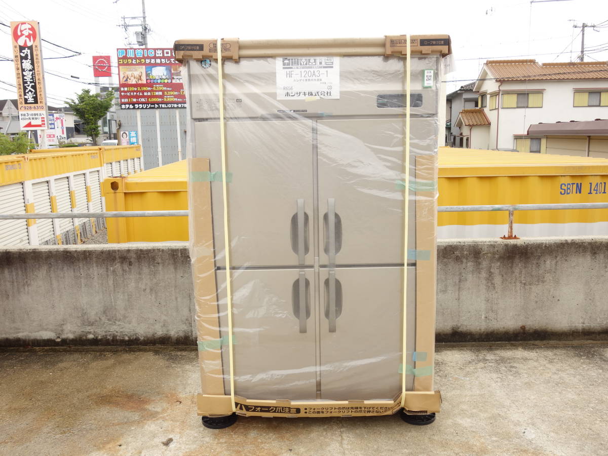 新品】M▽未開封 ホシザキ 業務用 冷凍庫 縦型4面 2023年 1042L 新品】M▽未開封 ホシザキ 業務用 冷凍庫 縦型4面 2023年 1042L