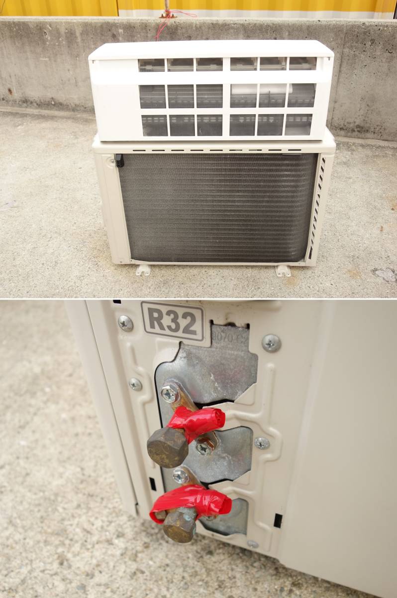 富士通 エアコン 4.0kw AS-C40G (29428) - 通販 - brains-agency.com