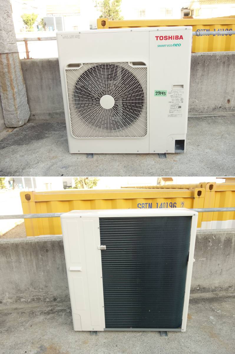 [ used ]OMV Toshiba business use air conditioner 2019 year 14.0kw 5 horse power three-phase 200v ceiling hanging lowering hanging heaven hanging weight remote control attaching AIC-RP1603H (29145)